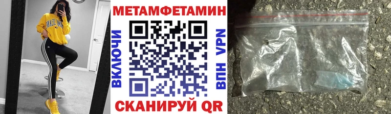 наркошоп  KRAKEN   Амфетамин 97%  Карабаново 