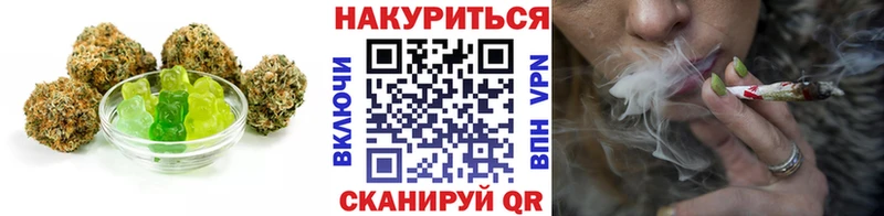 Canna-Cookies марихуана  Карабаново 