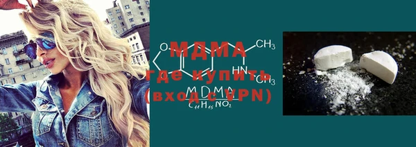 прущая мука Алексеевка