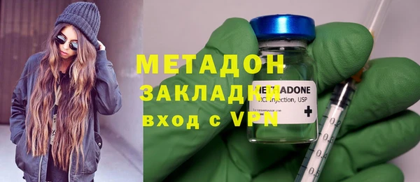 тгк Алзамай