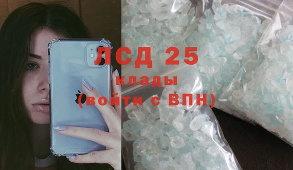 скорость Абдулино