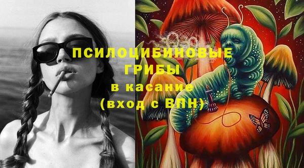прущая мука Алексеевка