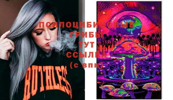 прущая мука Алексеевка