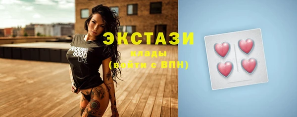 прущая мука Алексеевка