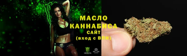 скорость Абдулино