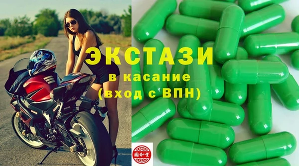 прущая мука Абинск