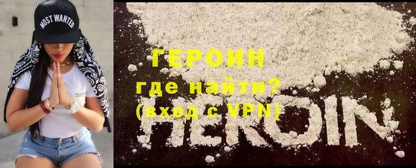 скорость Абдулино