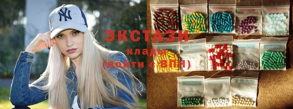 тгк Алзамай