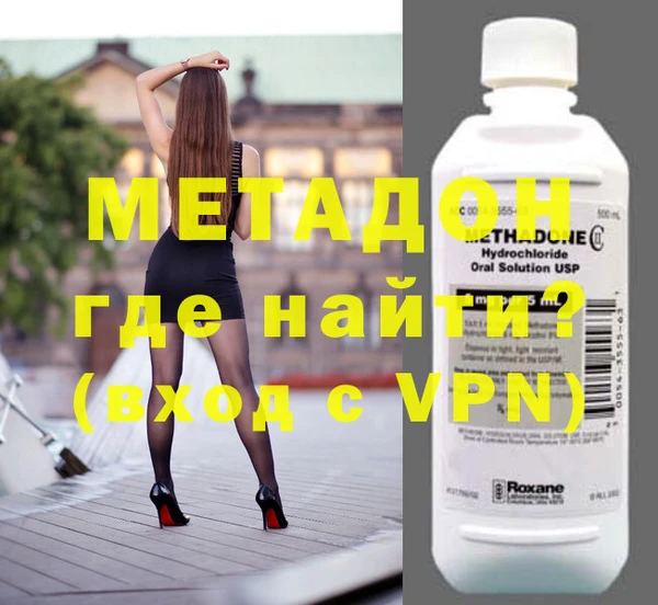 марихуана Алексин