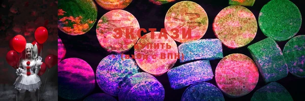 тгк Алзамай