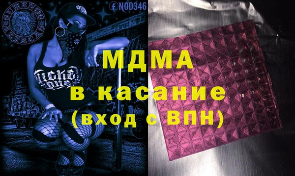 прущая мука Алексеевка