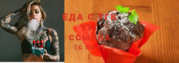 прущая мука Алексеевка