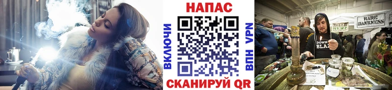 купить закладку  Карабаново  это Telegram  Бошки марихуана планчик 